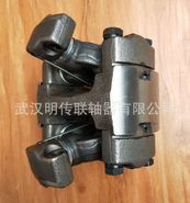 專用設(shè)備萬(wàn)向聯(lián)軸器